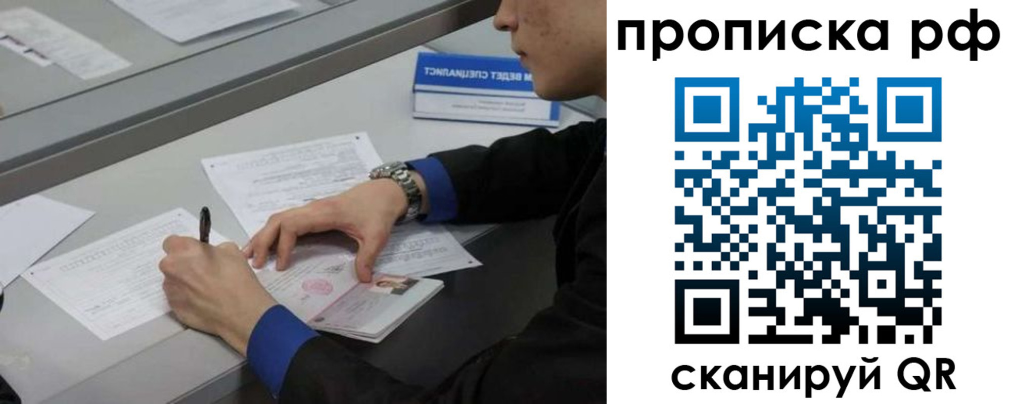 форма 3 в Шатуре